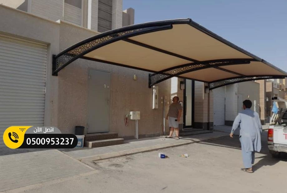 تركيب مظلات شبوك