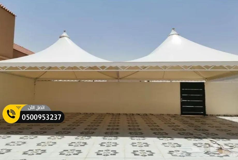 تركيب مظلات شبوك