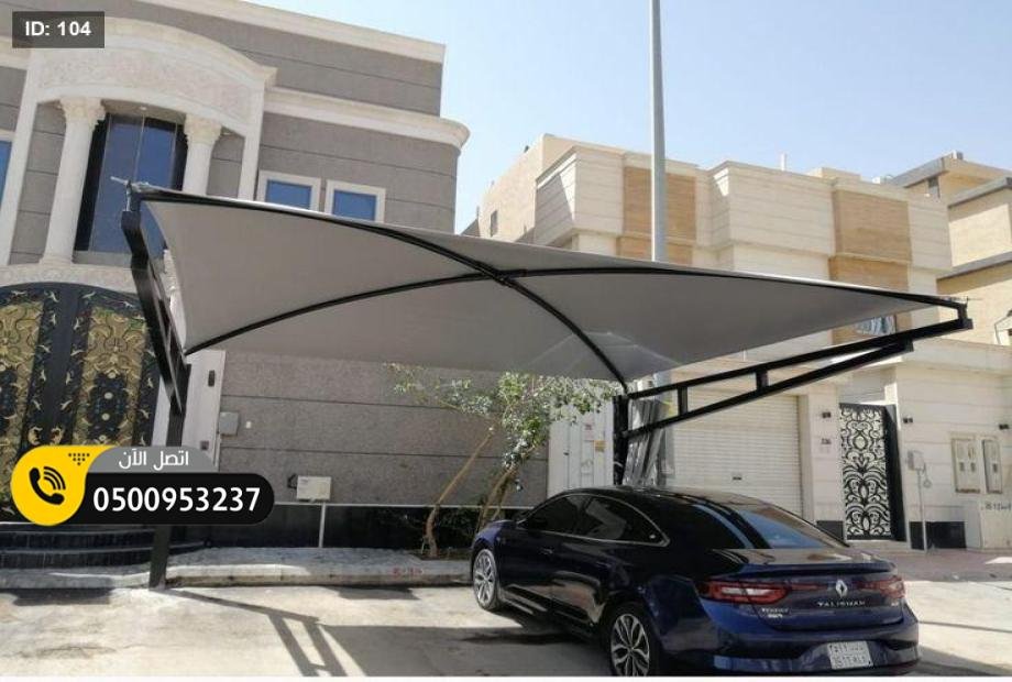 تركيب مظلات متحركة يدوي في الرياض