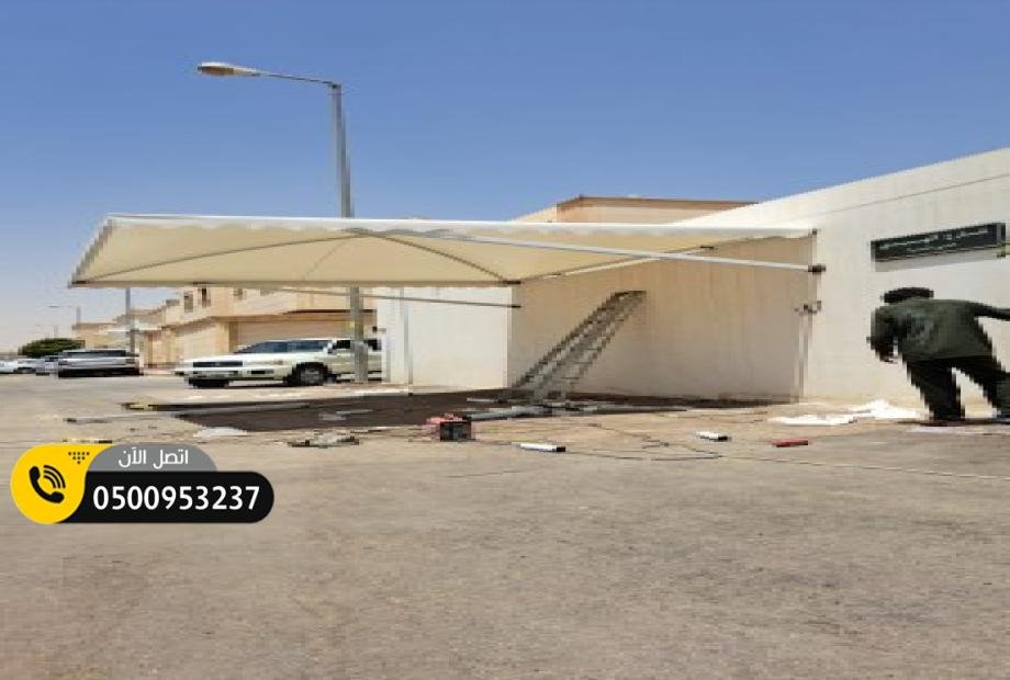 تركيب مظلات وسواتر