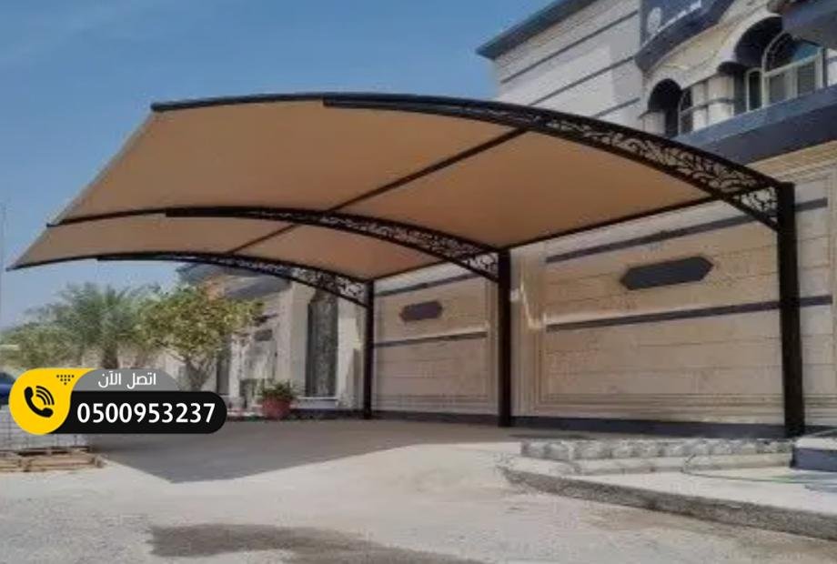 مظلات وسواتر مقاول شبوك