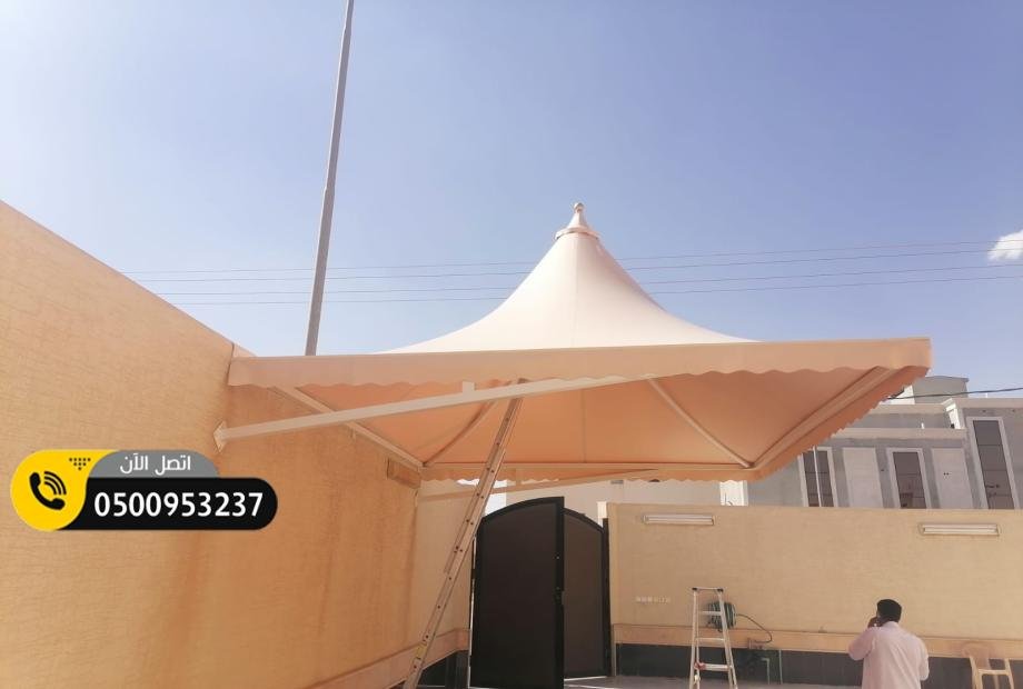 مظلات سواتر الرياض 0500953237