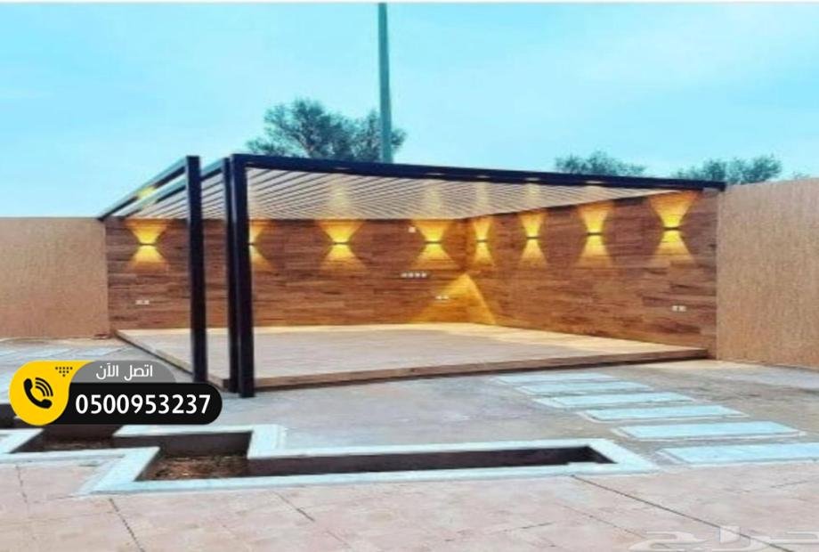 مظلات سواتر شبوك