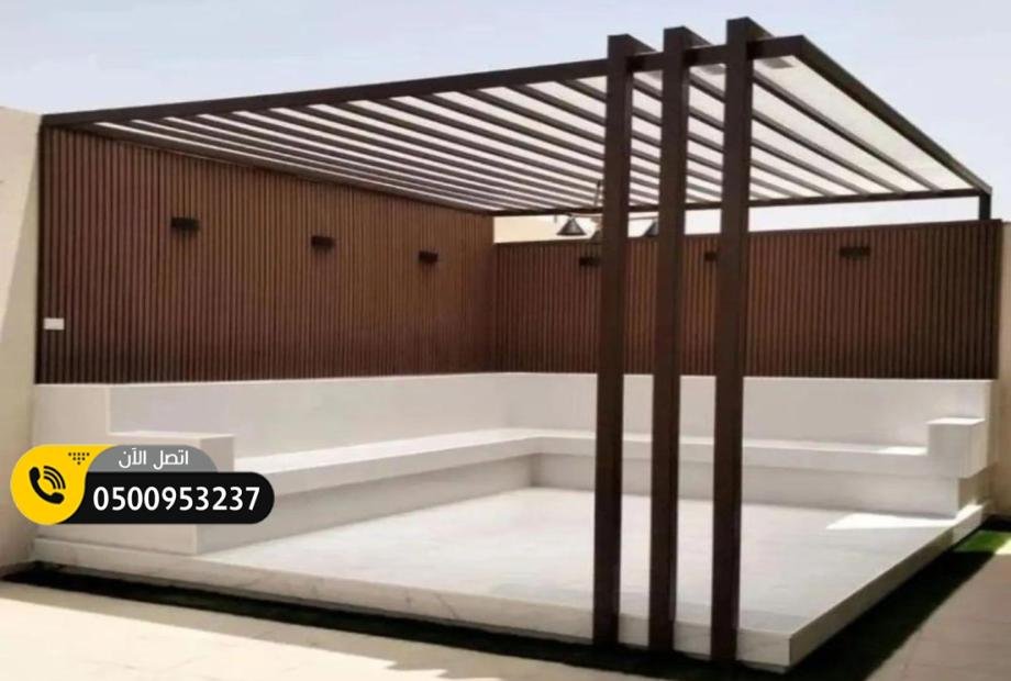 مظلات وسواتر الرياض