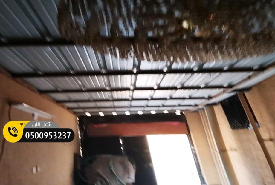 مظلات وسواتر الرياض 0500953237