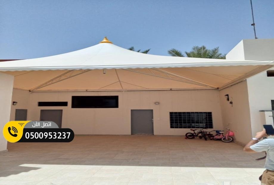 مظلات وسواتر شبوك الرياض